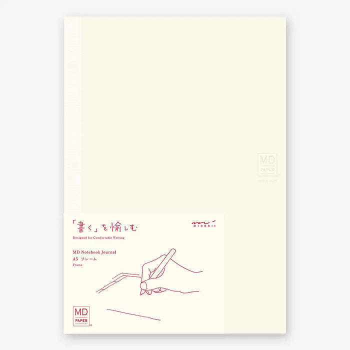 MD Notebook /  Skizzenbuch blanko / A5 / Frame / 192 Seiten