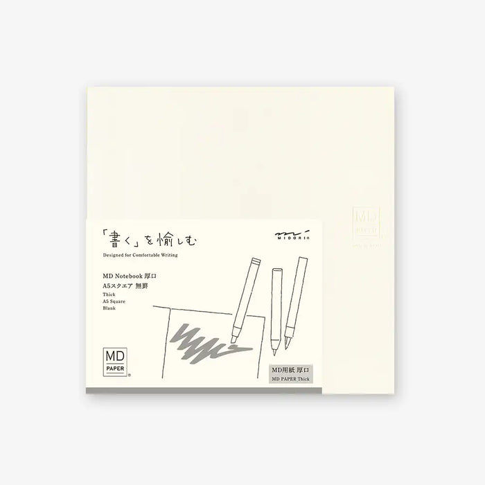 Md Notebook / Skizzenbuch blanko dickes Papier / MD Notebook Square Thick blank