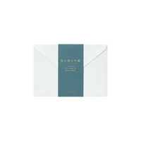 Midori / Letter to Give Color/ Briefumschläge / Letter Envelope / 8 Stk / Blue