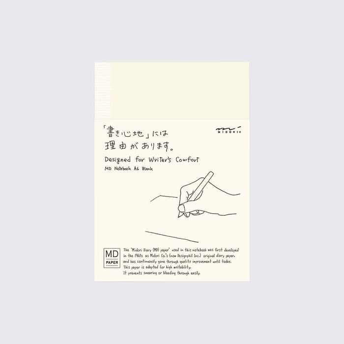 Md Notebook / Skizzenbuch blanko / A6 / 176 Seiten