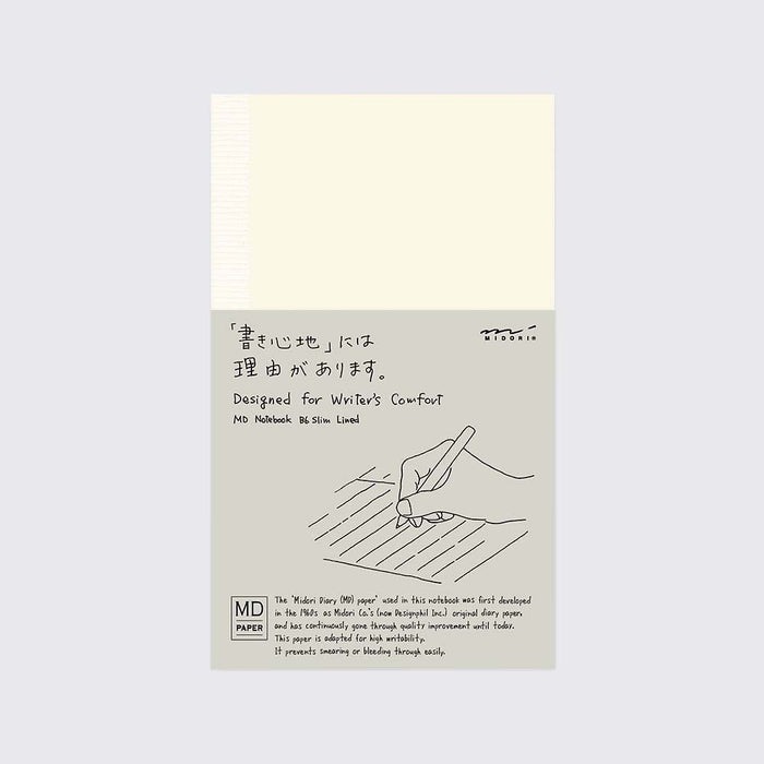 Md Notebook / Skizzenbuch liniert / B6 / 176 Seiten