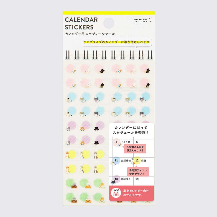 Midori / Sticker für Kalender / Cats mittel