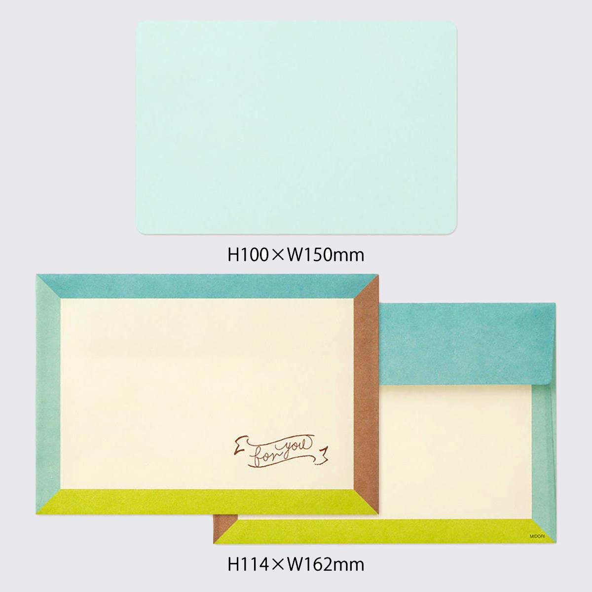 Briefset / Midori/ Card Letter Set / Multiple Packed Frame