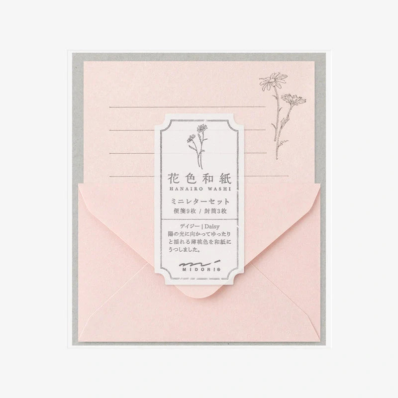 Btriefpapier-Beispielbild-Collection-Midori-Minibriefset