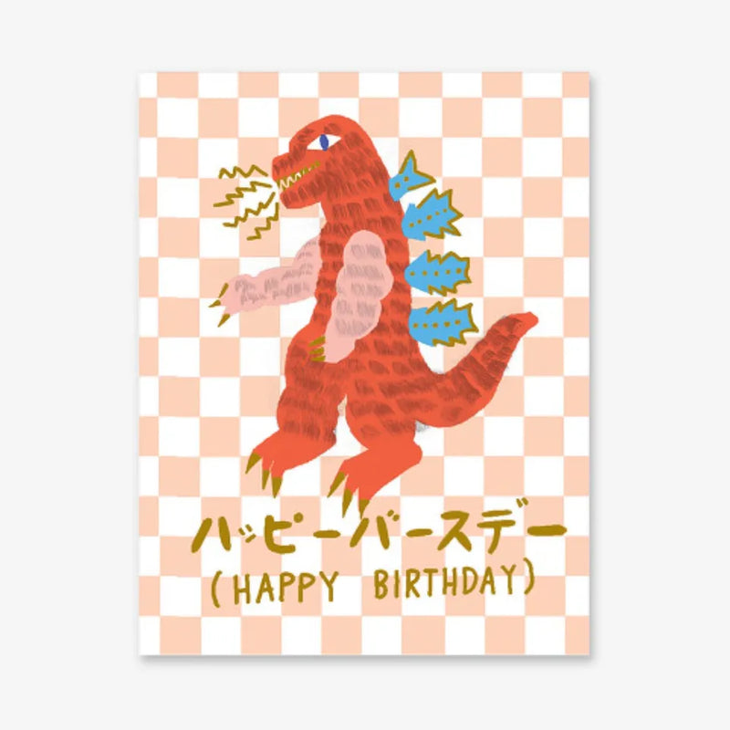 1973-Postkarte-Geburtstag-Carolyn-Suzuk-Text-Happy-Birthday-Godzila