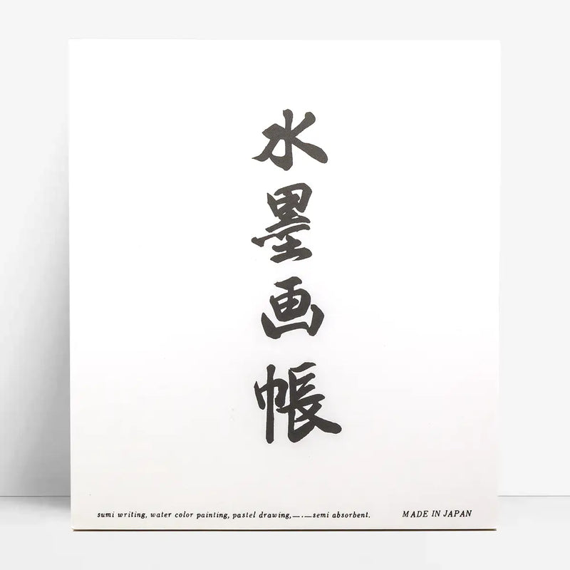 Japanese Paper Place | Sumi-e & Shodo Malblock | 30 Blatt im traditionellen Shikishi-Format
