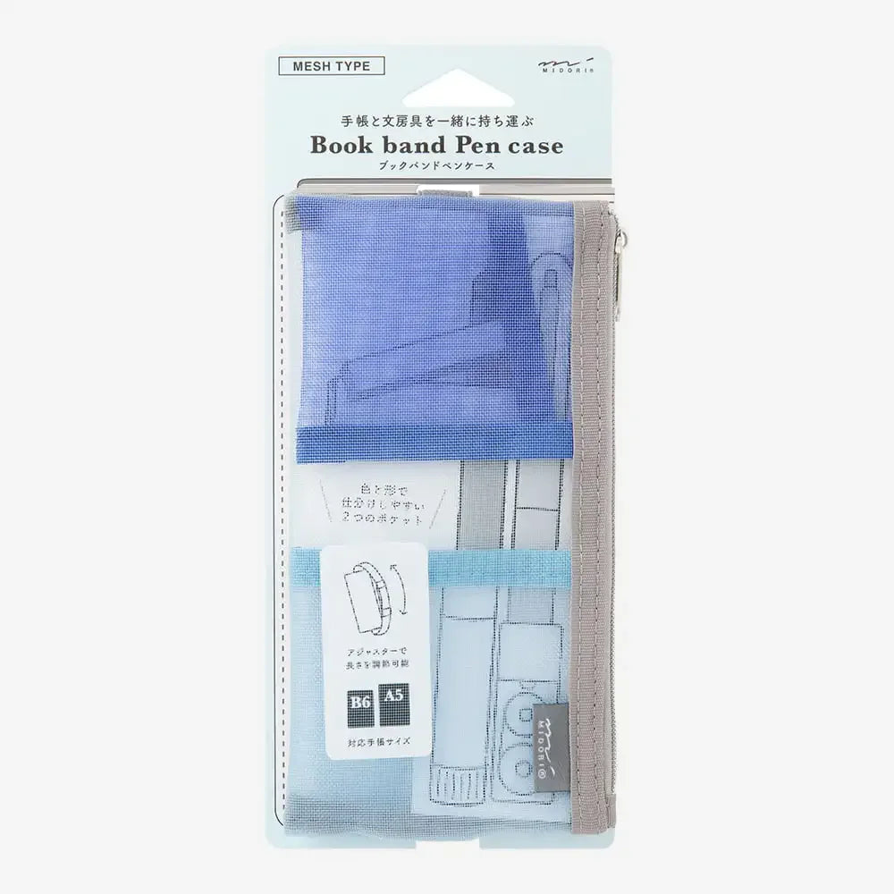 Book-Band-Pen-Case-For-B6-A5-Stiftetasche-Mesh-blau-mit-Buchgummi-in-Verpackung