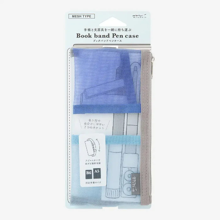 Book-Band-Pen-Case-For-B6-A5-Stiftetasche-Mesh-blau-mit-Buchgummi-in-Verpackung