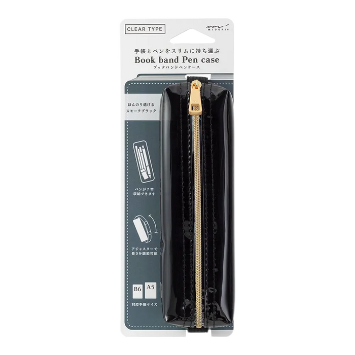 Midori / Pouches / Book Band Pen Case for B6-A5 black