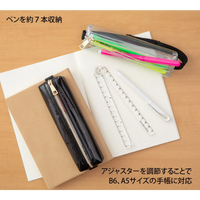 Midori / Pouches / Book Band Pen Case for B6-A5 black