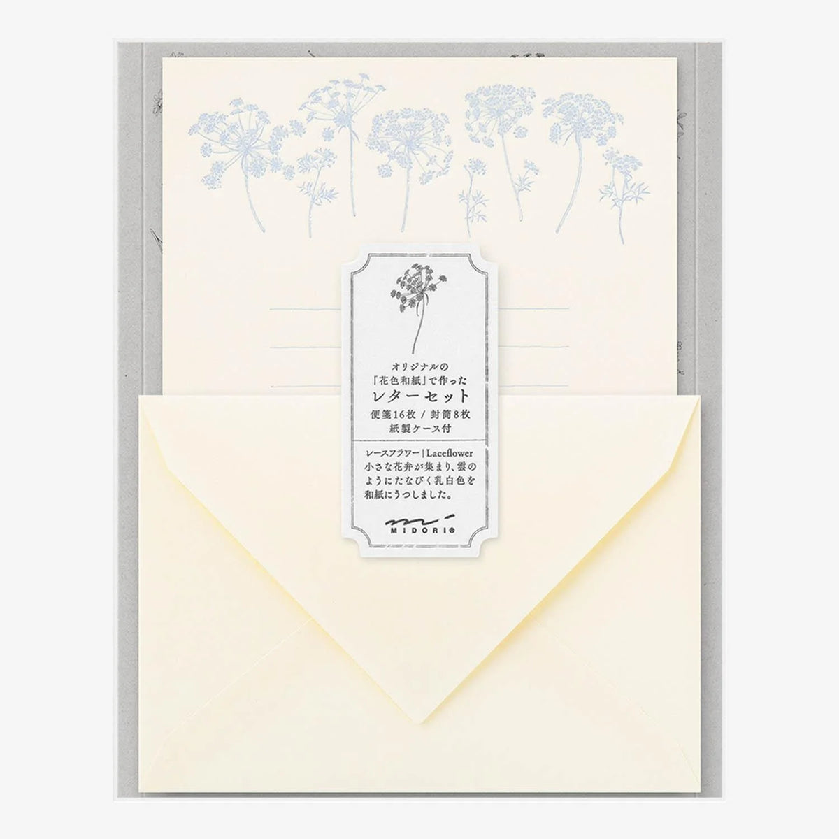 Briefset-25-teilig-Flower-Color-Washi-Paper-White-16-blaetter-8-umschlaege-1Mappe-Produktansicht-in-verpackung-aus-pp