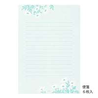 Briefset-9-teilig-Marguerite-Daisy-6-blaetter-3-umschlaege-Produktansicht-Briefpapier