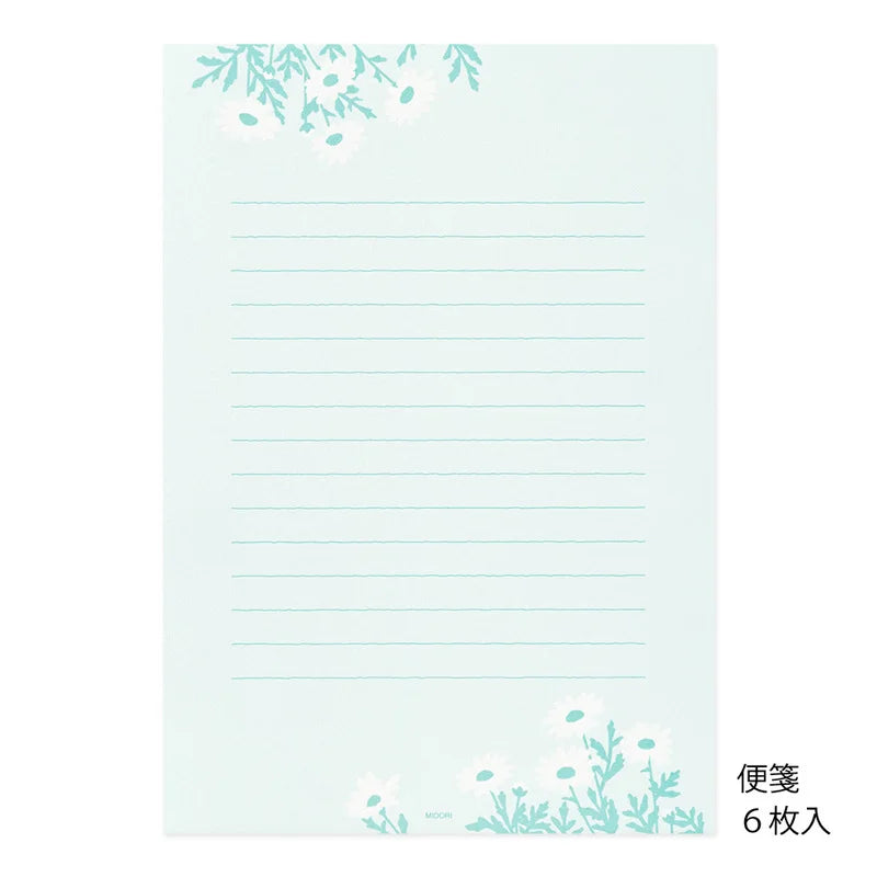 Briefset-9-teilig-Marguerite-Daisy-6-blaetter-3-umschlaege-Produktansicht-Briefpapier