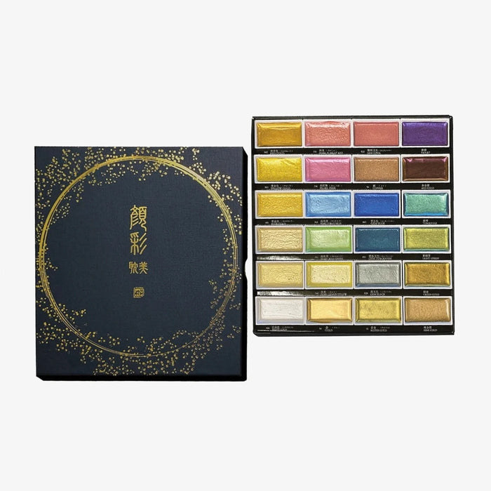 Gansai-Tambi-Aquarellset-24-COLOUR-Set-METALLIC-SET2-limitierte-Auflage-in-luxurioeser-Schwarzen-goldgepraegten-Box-offen-Produktansicht-1
