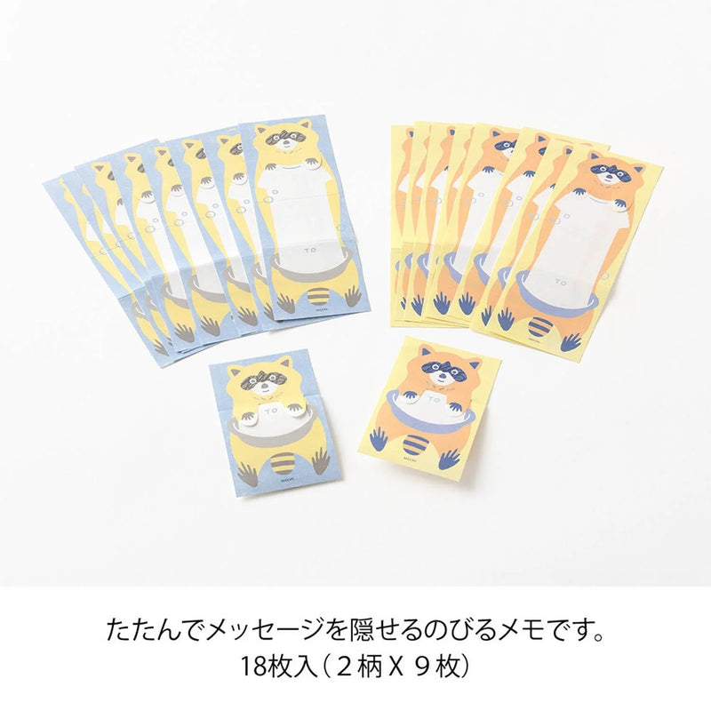 Geschenkanhaenger-GrussKArte-Memopad-Raccoon-Produktansicht-2-designs-raccoon