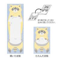 Geschenkanhaenger-GrussKArte-Memopad-Raccoon-Produktansicht-Anwendung-Design-2