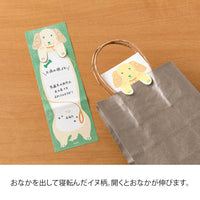 Geschenkanhaenger-GrussKArte-Memopad-StretchyDog-Produktansicht-im-Beispiel