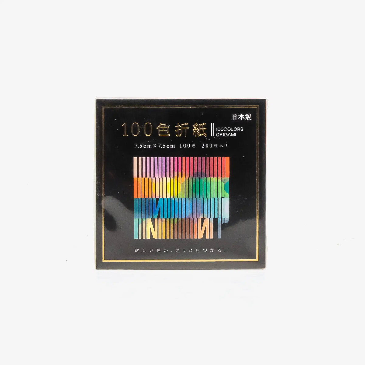 Japanese-_Paper-_Place_-Origamipapier_-Ehime-_100-_verschiedene-_Farben-_Format-_Xl-_75x75mm-verpackung-vorn