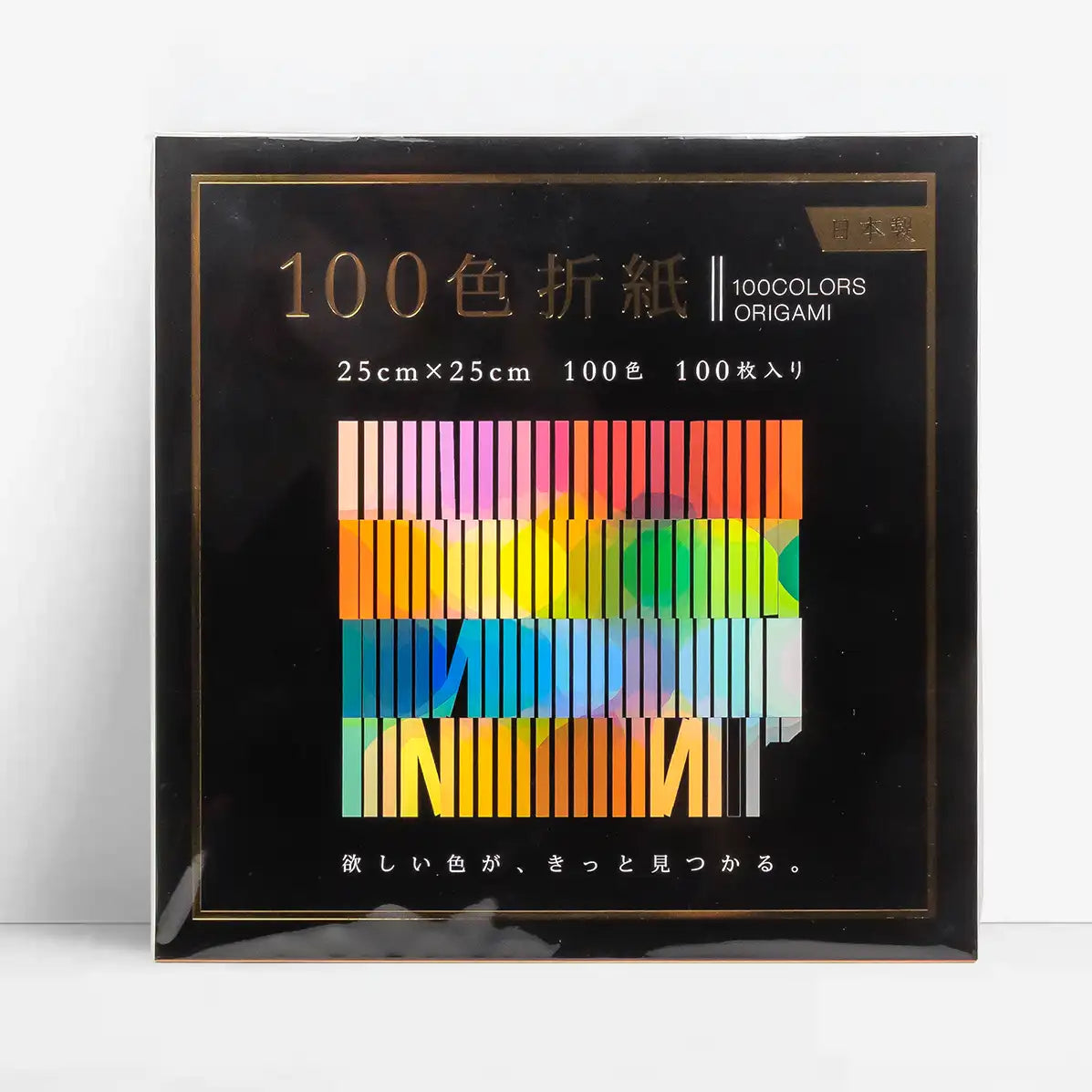 Japanese Paper Place | Origamipapier Ehime | 100 verschiedene Farben | Format Xl | 25x25cm