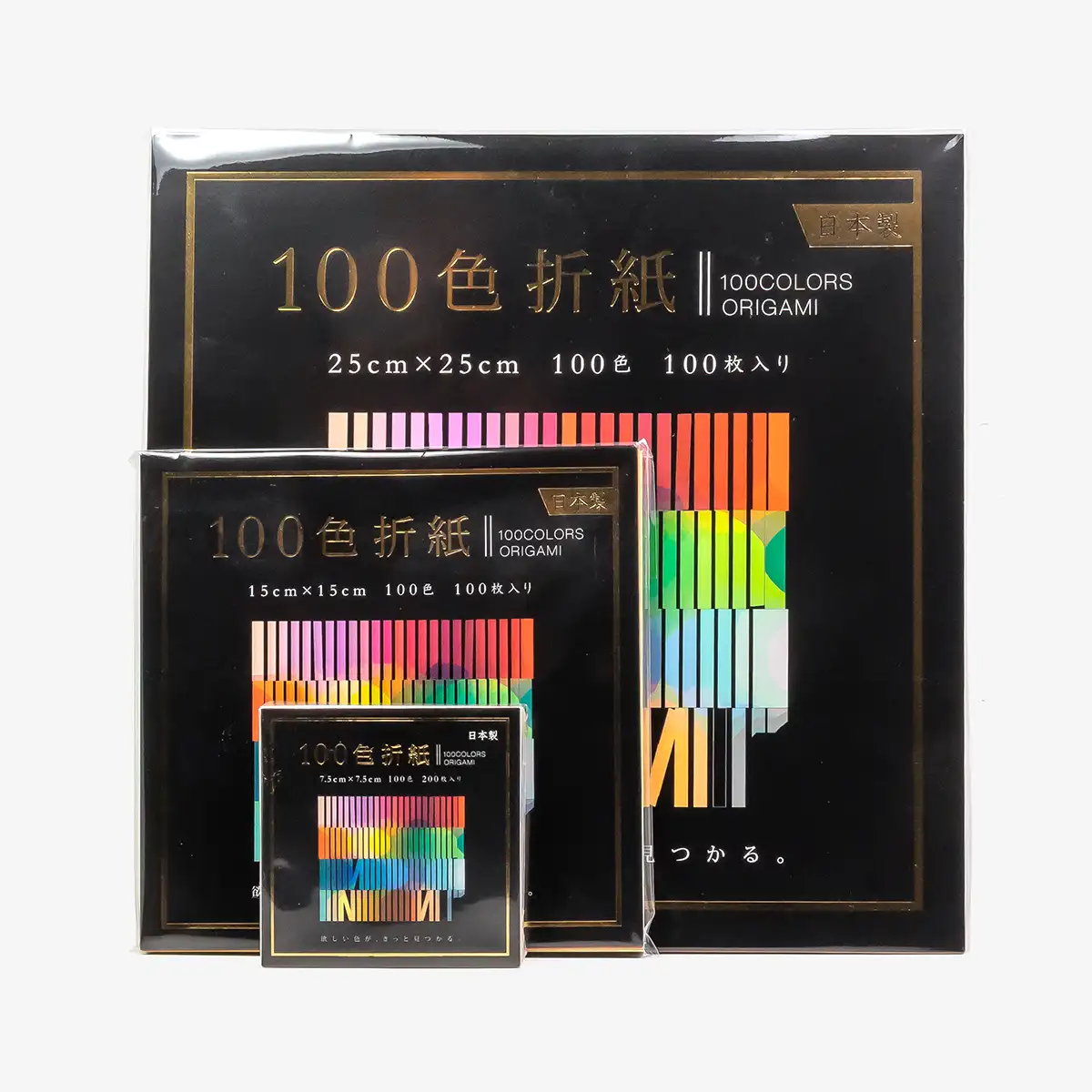 Japanese-_Paper-_Place_-Origamipapier_-Ehime-_100-_verschiedene-_Farben-alle-_Formate