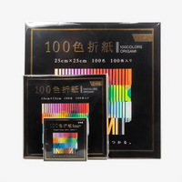 Japanese-_Paper-_Place_-Origamipapier_-Ehime-_100-_verschiedene-_Farben-alle-_Formate