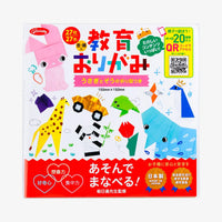 Japanese_Paper-Place-Learn-and-Play-Origami-27Blatt-15x15cm-Cover-von-vorn