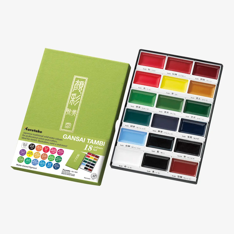 Gansai Tambi / Aquarellfarben / Aquarellset mit 18 Farben