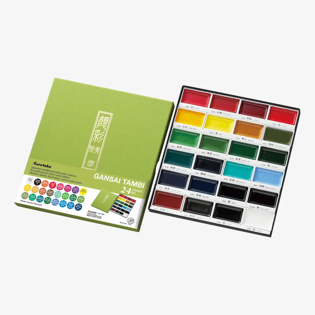 Gansai Tambi / Aquarellfarben / Aquarellset mit 24 Farben