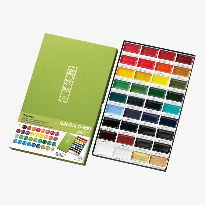 Gansai Tambi / Aquarellfarben /  Aquarellset mit 36 Farben