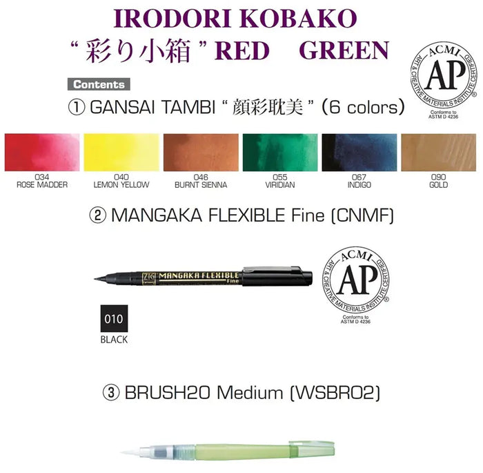 Gansai Tambi / ZIG / Aquarellset / Irodori Kobako / grün