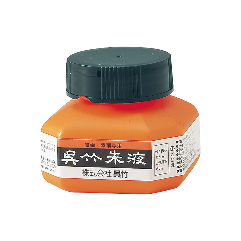 KURETAKE / SHUEKI (VERMILLION INK) / 60 ML / CC4-6