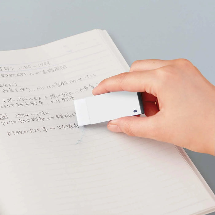 Radiergummi / large / white