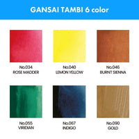Kuretake-Gansa-tambi-IRODORI-KOBAKo-rotes-Set-6-Farbnaefchen-1xMangaka-flexible-stift-und-ein-waterbrush-stift-in-roter-FArbtabelle