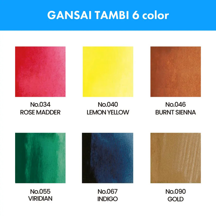Kuretake-Gansa-tambi-IRODORI-KOBAKo-rotes-Set-6-Farbnaefchen-1xMangaka-flexible-stift-und-ein-waterbrush-stift-in-roter-FArbtabelle