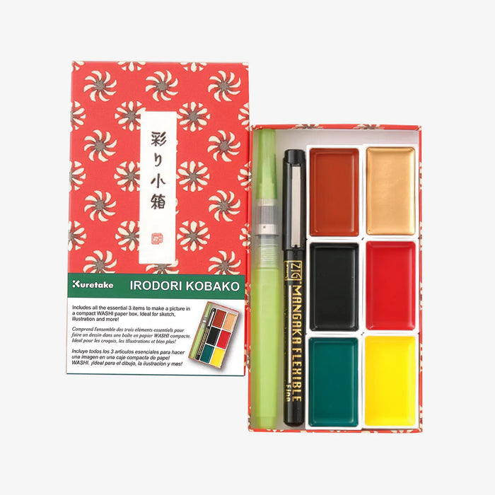 Kuretake-Gansa-tambi-IRODORI-KOBAKo-rotes-Set-6-Farbnaefchen-1xMangaka-flexible-stift-und-ein-waterbrush-stift-in-roter-geschenkverpackung-Produktansicht