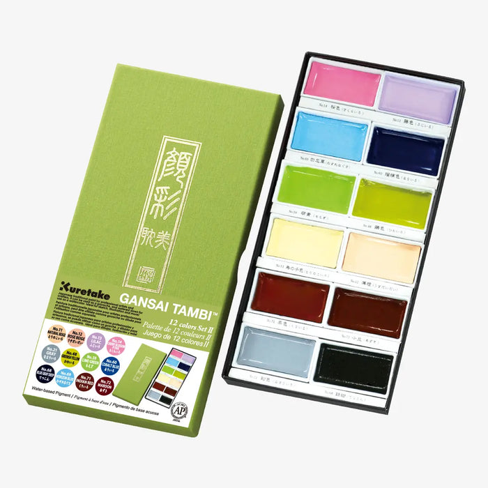 Gansai Tambi / Aquarellfarben / Aquarellset mit 12 Farben / Set2