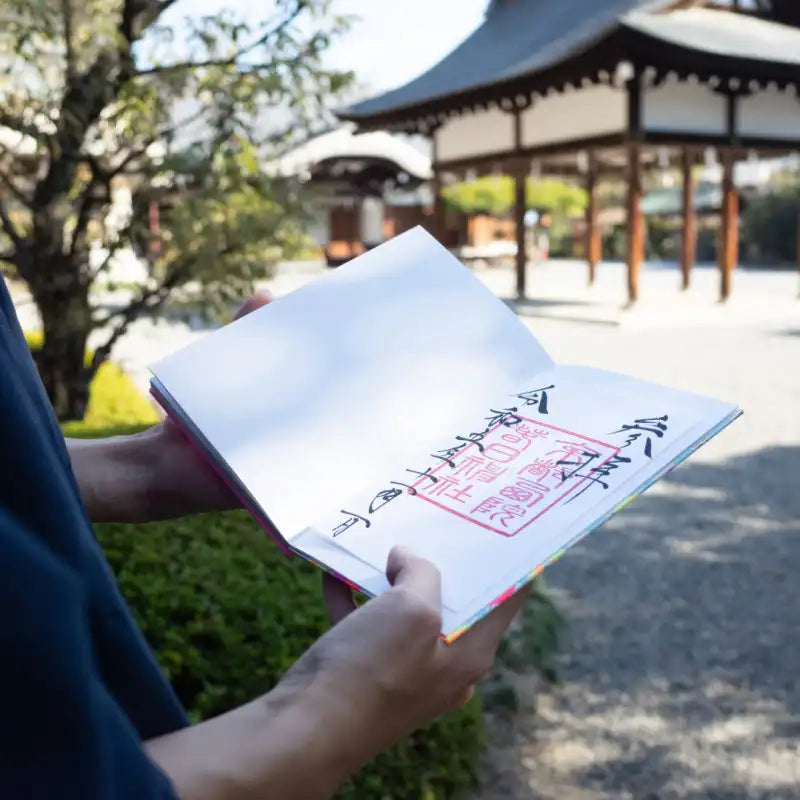 Leporello-Accordion-Goen-Yuzen-N-1-SHOGADO-11-Falten-2-seiten-Format-18x12-cm-Produktansicht-al-Beipiel