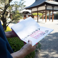 Leporello-Accordion-Goen-Yuzen-N-1-SHOGADO-11-Falten-2-seiten-Format-18x12-cm-Produktansicht-al-Beipiel