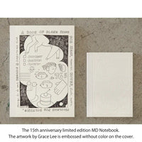 Limited Edition / MD Notebook A6 / Blank / Grace Lee