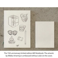 Limited Edition / MD Notebook A6 / Blank / Mikiko Ayamiya