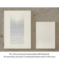 Limited Edition / MD Notebook A6 / Blank / shunshun