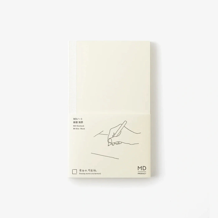 MD-Notebook-Notizbuch-B6-176-Seiten-blank-minimalistisch-Fadenheftung-MD-Paper-Cover-mit-Banderolle-Vorderansicht