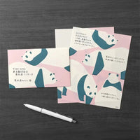 Midori-Briefumschlag-Set-Panda-8-Stueck-japanische-Papeterie-Illustration-Umschlaege-und-Briefpapier