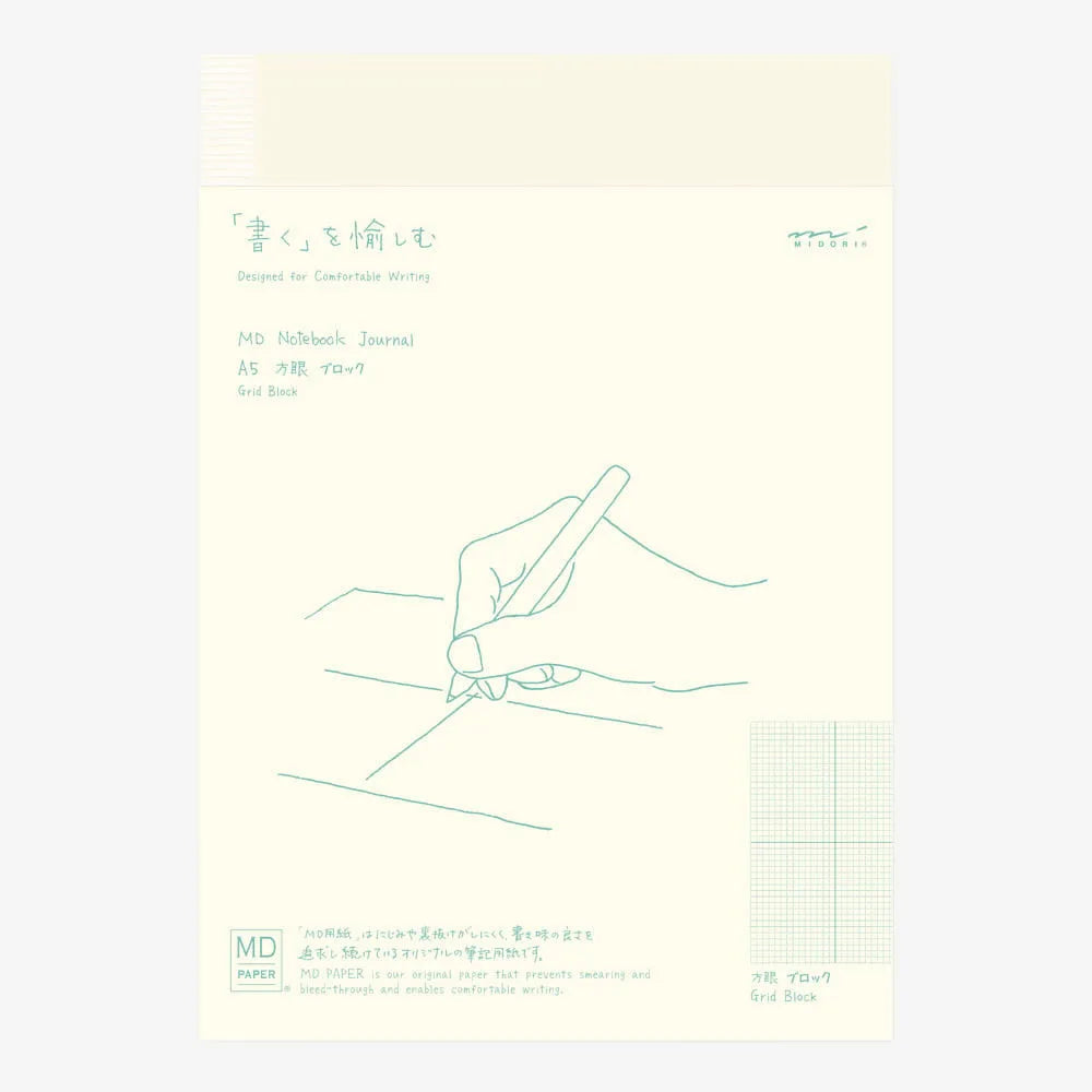 Midori-MD-Notebook-A5-GridBlock_Notizbuch-Cover-Produktansicht-mit-Banderolle