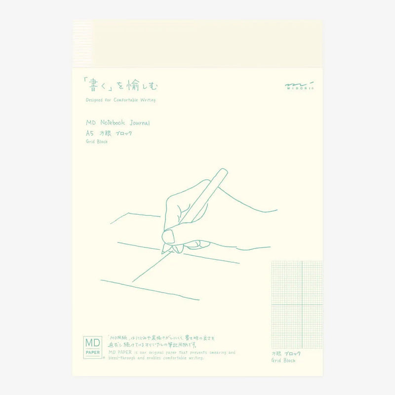 Midori-MD-Notebook-A5-GridBlock_Notizbuch-Cover-Produktansicht-mit-Banderolle