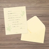 Midori-Mini-Brief-Set-Washi-Papier-yellow-japanische-Schreibwaren-Produkt-Beispielfoto