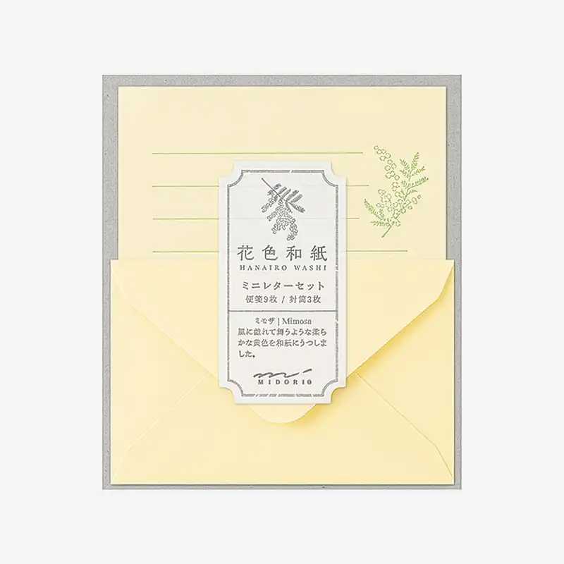 Midori-Mini-Brief-Set-Washi-Papier-yellow-japanische-Schreibwaren-Produktin-VErpackung