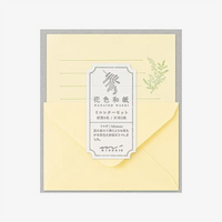 Midori-Mini-Brief-Set-Washi-Papier-yellow-japanische-Schreibwaren-Produktin-VErpackung