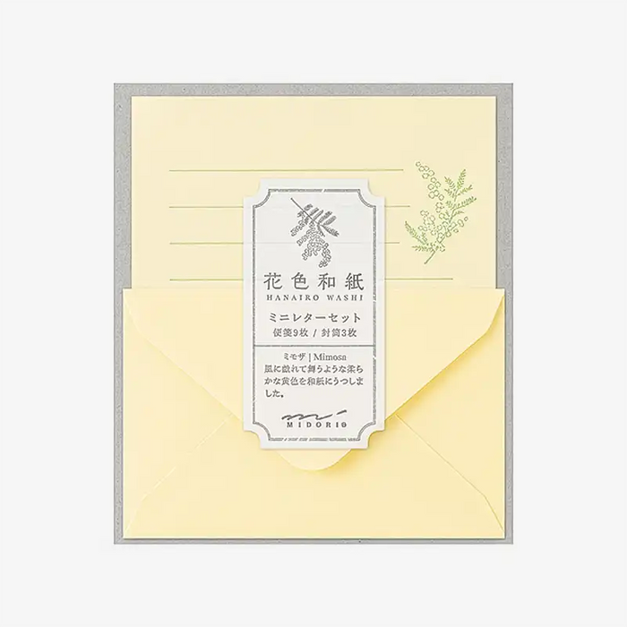 Midori-Mini-Brief-Set-Washi-Papier-yellow-japanische-Schreibwaren-Produktin-VErpackung