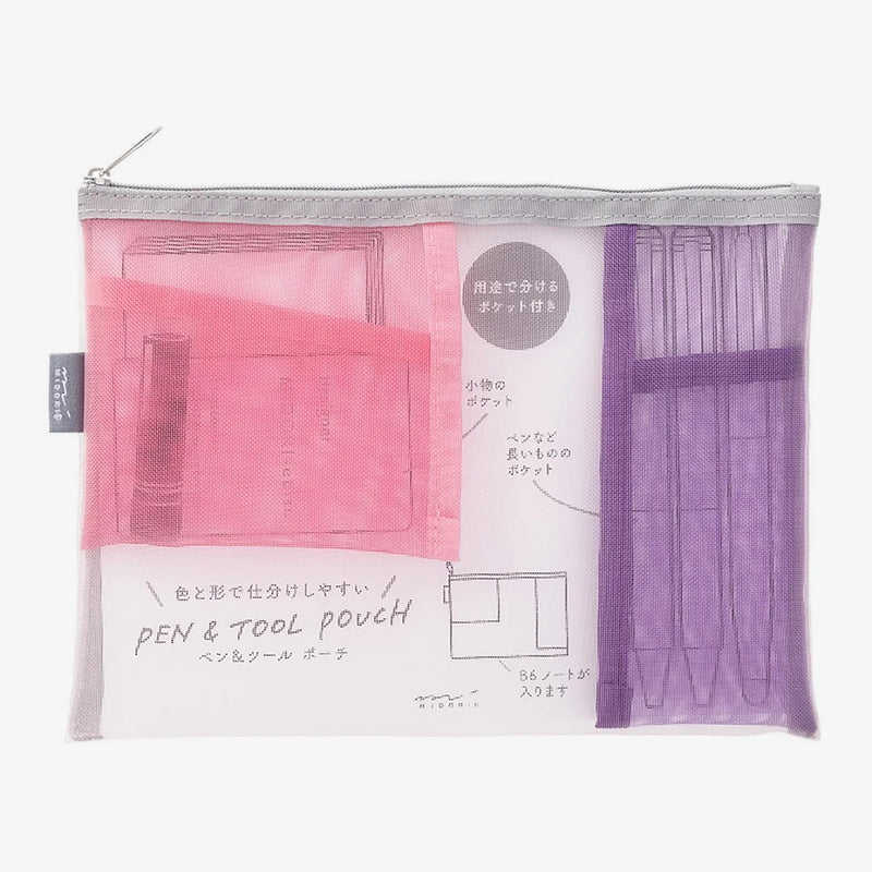 Midori-Tasche-Pen-Tool-Pouch-Mesh-Pink-Produktansicht-mit-Verpackung